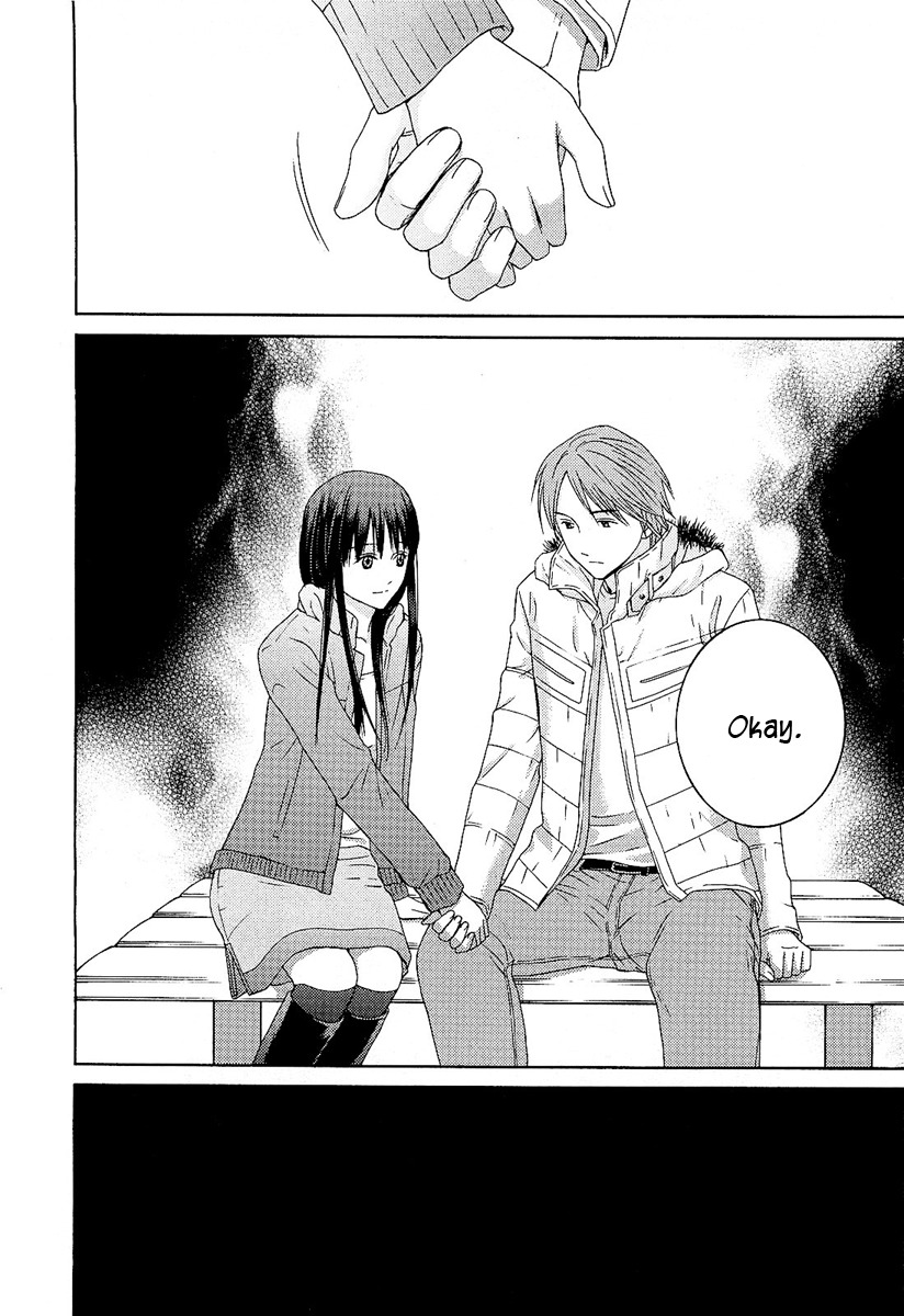 Kimi no Knife Chapter 7 page 6 - Chapter 7: Butterfly Effect (II)