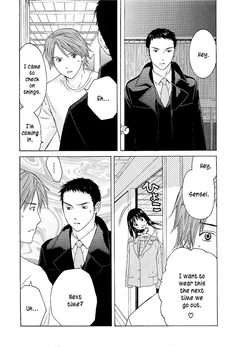 Kimi no Knife Chapter 7 page 9 - Chapter 7: Butterfly Effect (II)
