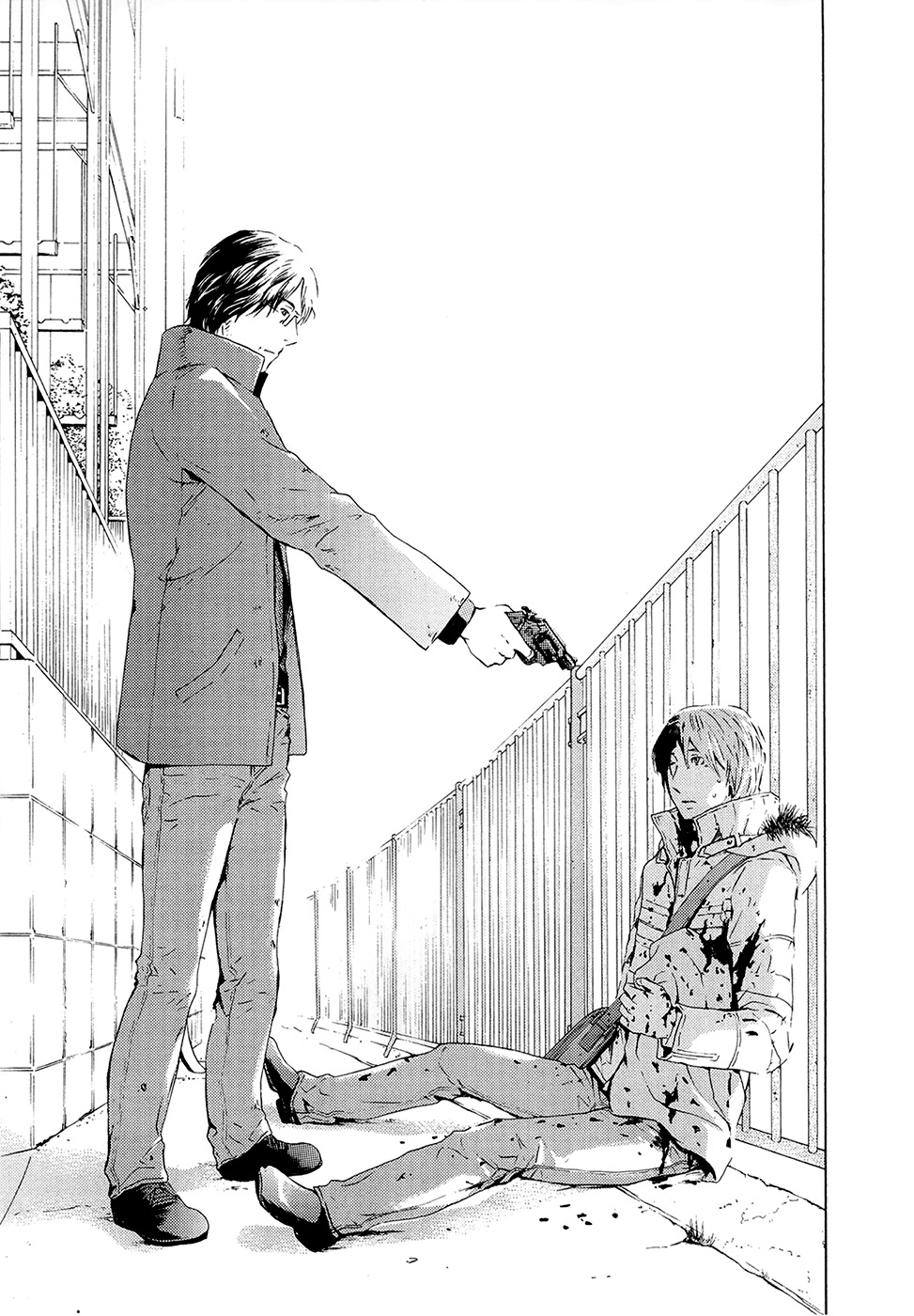 Kimi no Knife Chapter 70 page 12 - Chapter 70: Judgment (V)