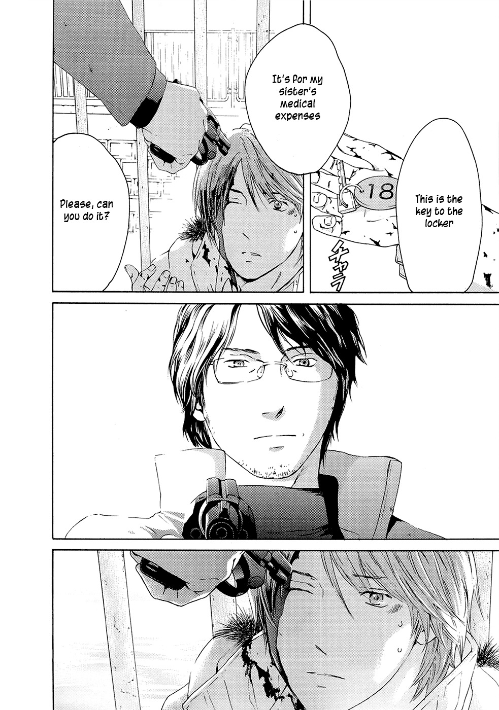 Kimi no Knife Chapter 70 page 15 - Chapter 70: Judgment (V)