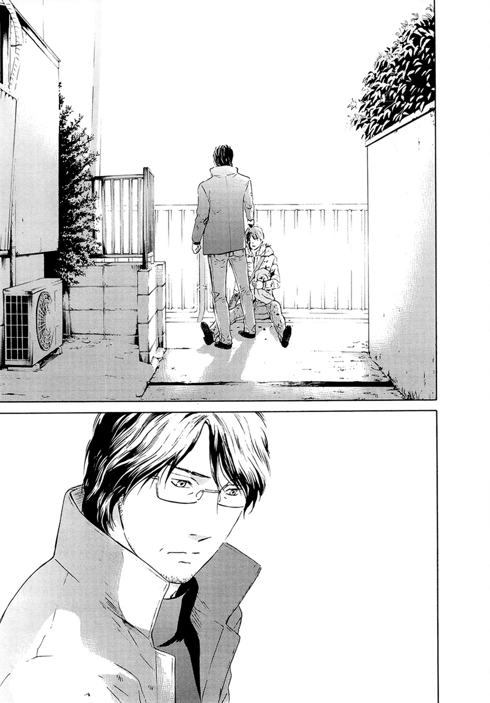 Kimi no Knife Chapter 70 page 16 - Chapter 70: Judgment (V)