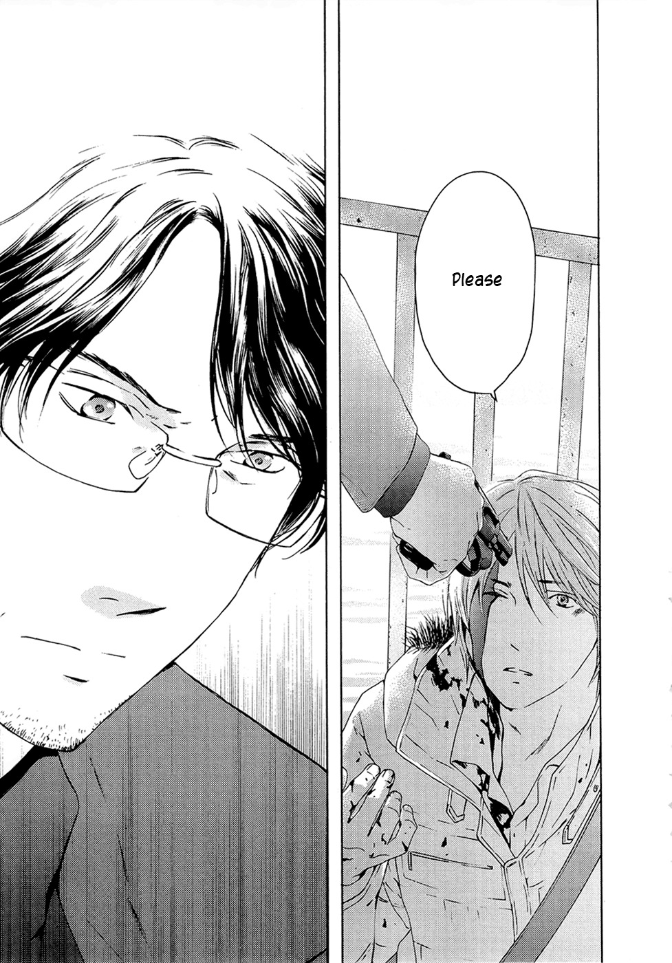 Kimi no Knife Chapter 70 page 18 - Chapter 70: Judgment (V)