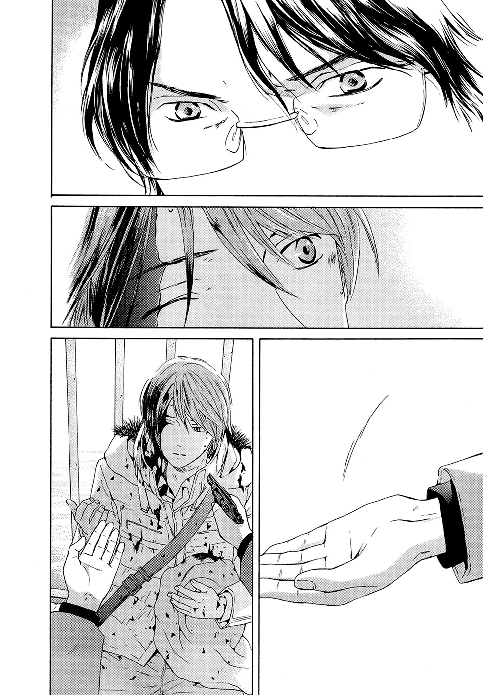 Kimi no Knife Chapter 70 page 20 - Chapter 70: Judgment (V)