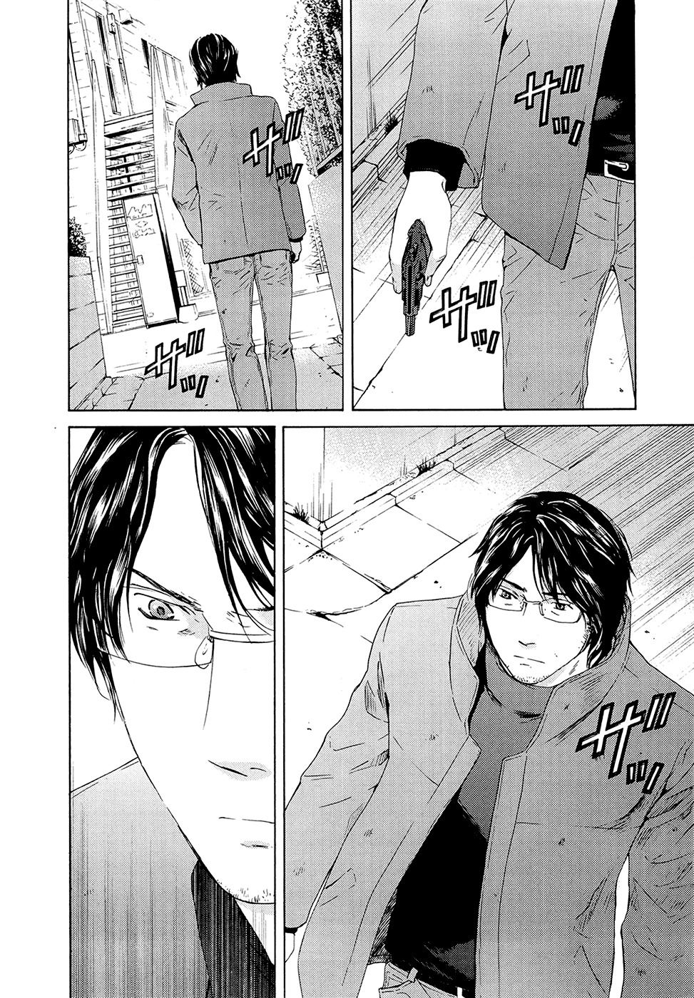 Kimi no Knife Chapter 70 page 22 - Chapter 70: Judgment (V)
