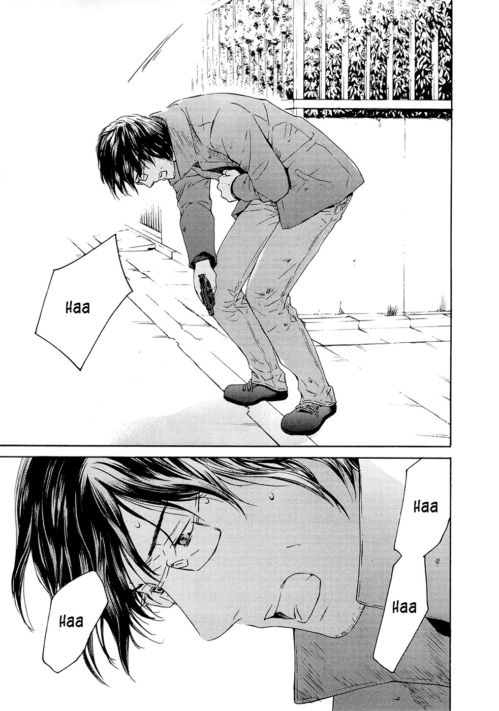 Kimi no Knife Chapter 70 page 23 - Chapter 70: Judgment (V)