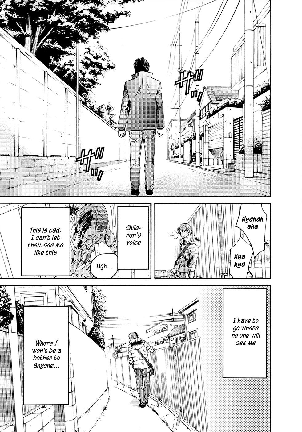 Kimi no Knife Chapter 70 page 25 - Chapter 70: Judgment (V)