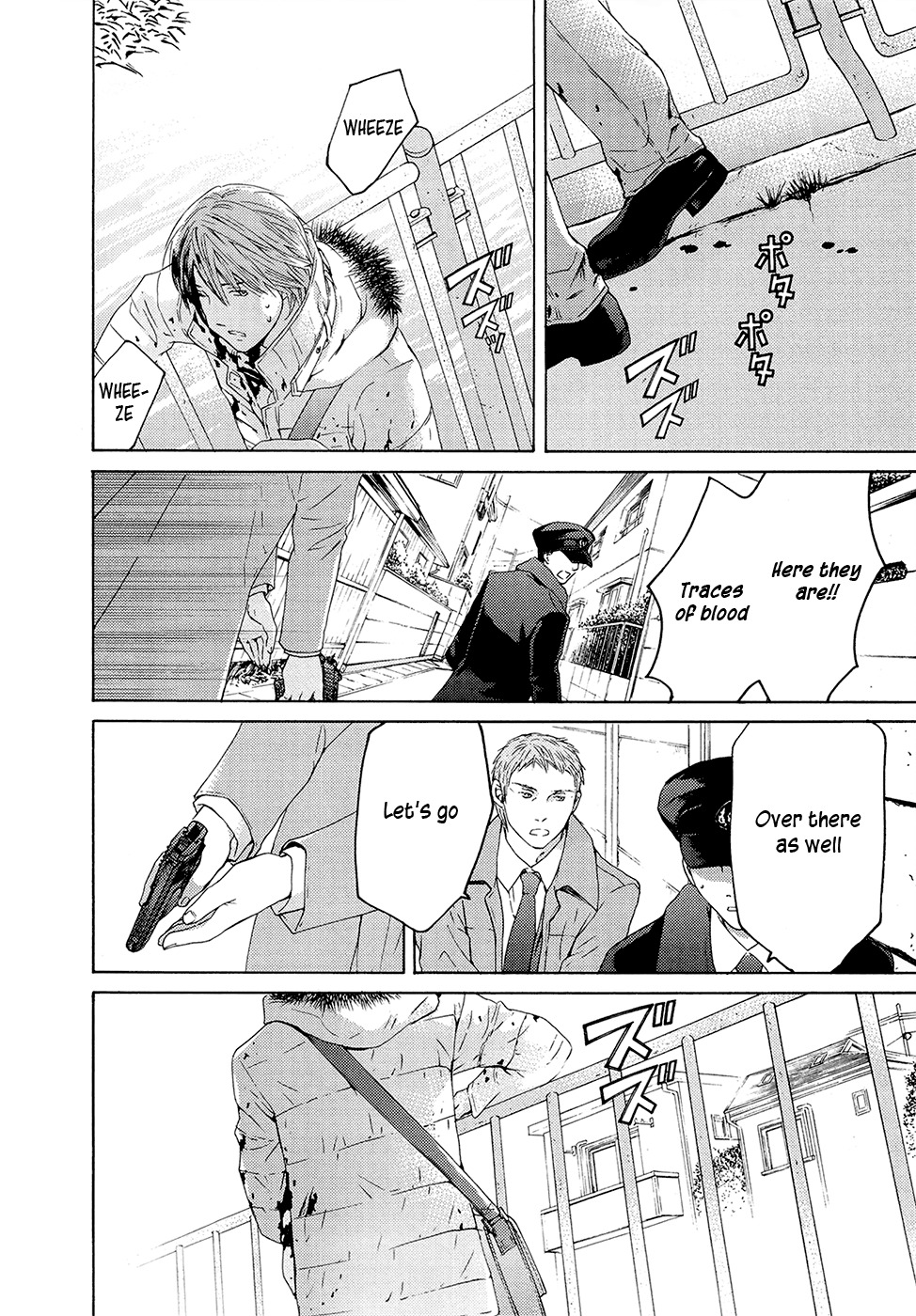 Kimi no Knife Chapter 70 page 26 - Chapter 70: Judgment (V)