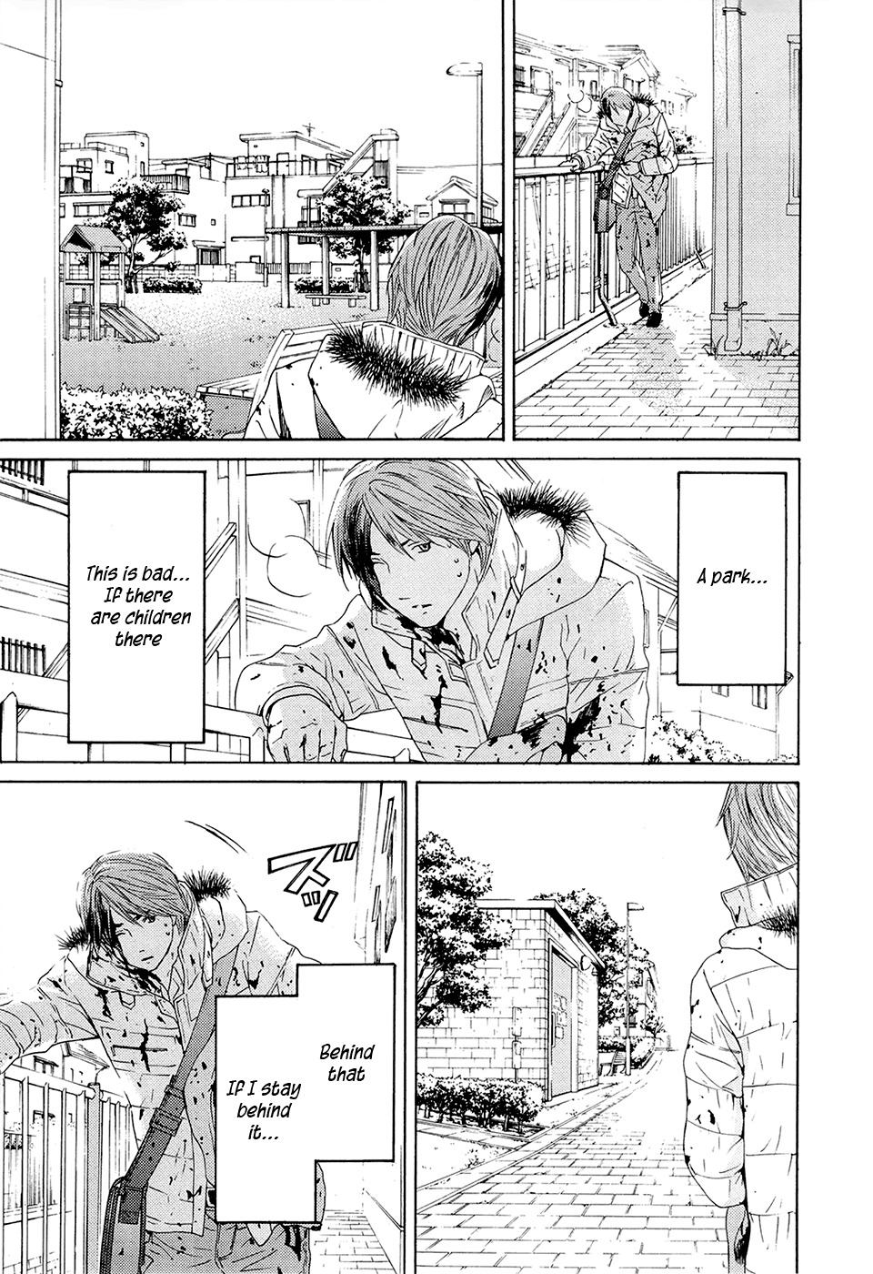 Kimi no Knife Chapter 70 page 27 - Chapter 70: Judgment (V)