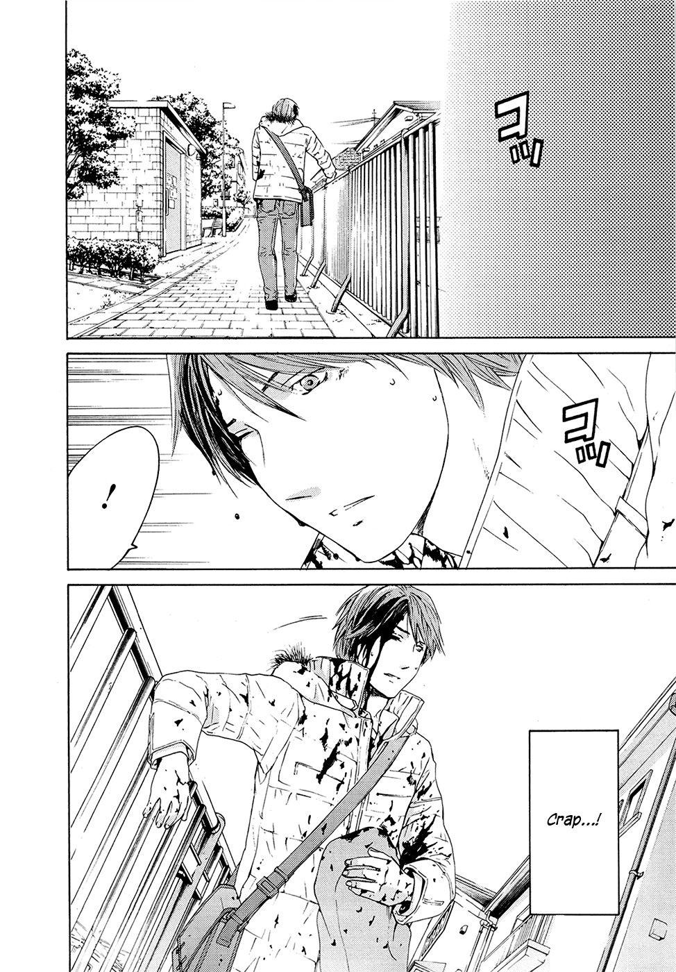 Kimi no Knife Chapter 70 page 28 - Chapter 70: Judgment (V)