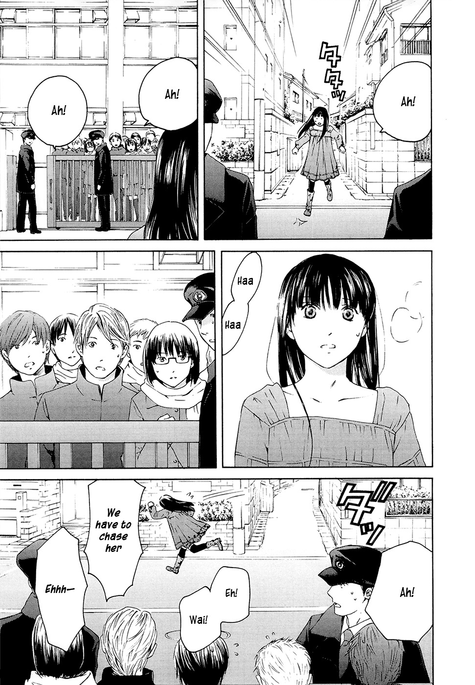Kimi no Knife Chapter 70 page 5 - Chapter 70: Judgment (V)
