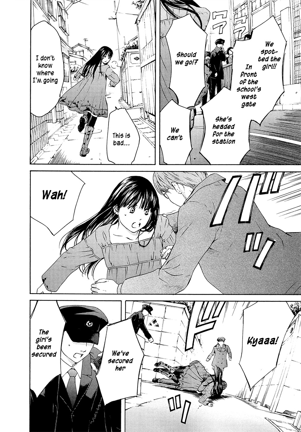 Kimi no Knife Chapter 70 page 6 - Chapter 70: Judgment (V)