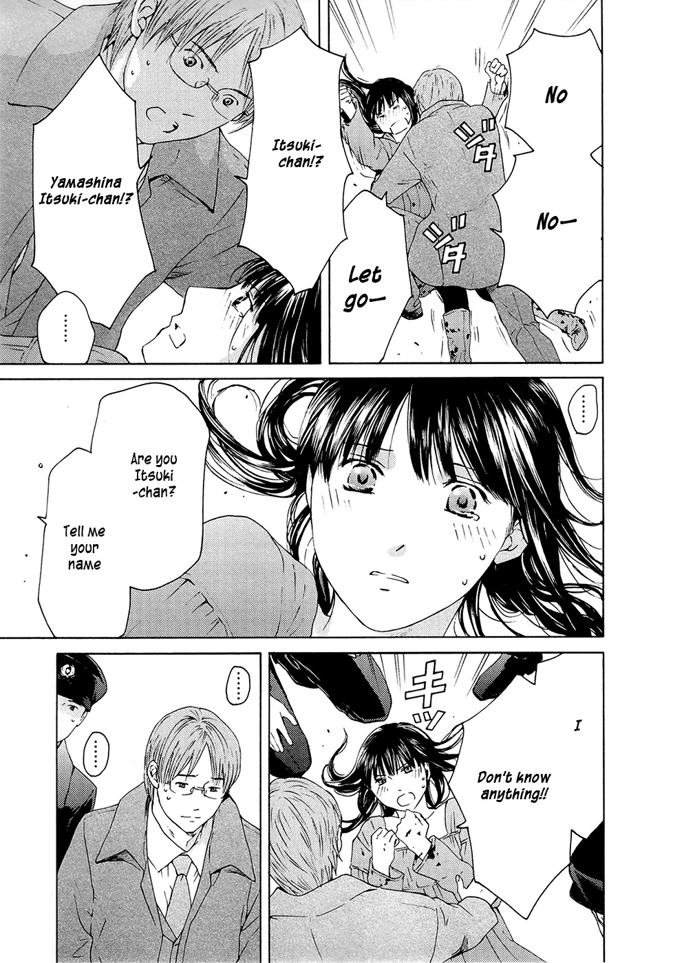 Kimi no Knife Chapter 70 page 7 - Chapter 70: Judgment (V)