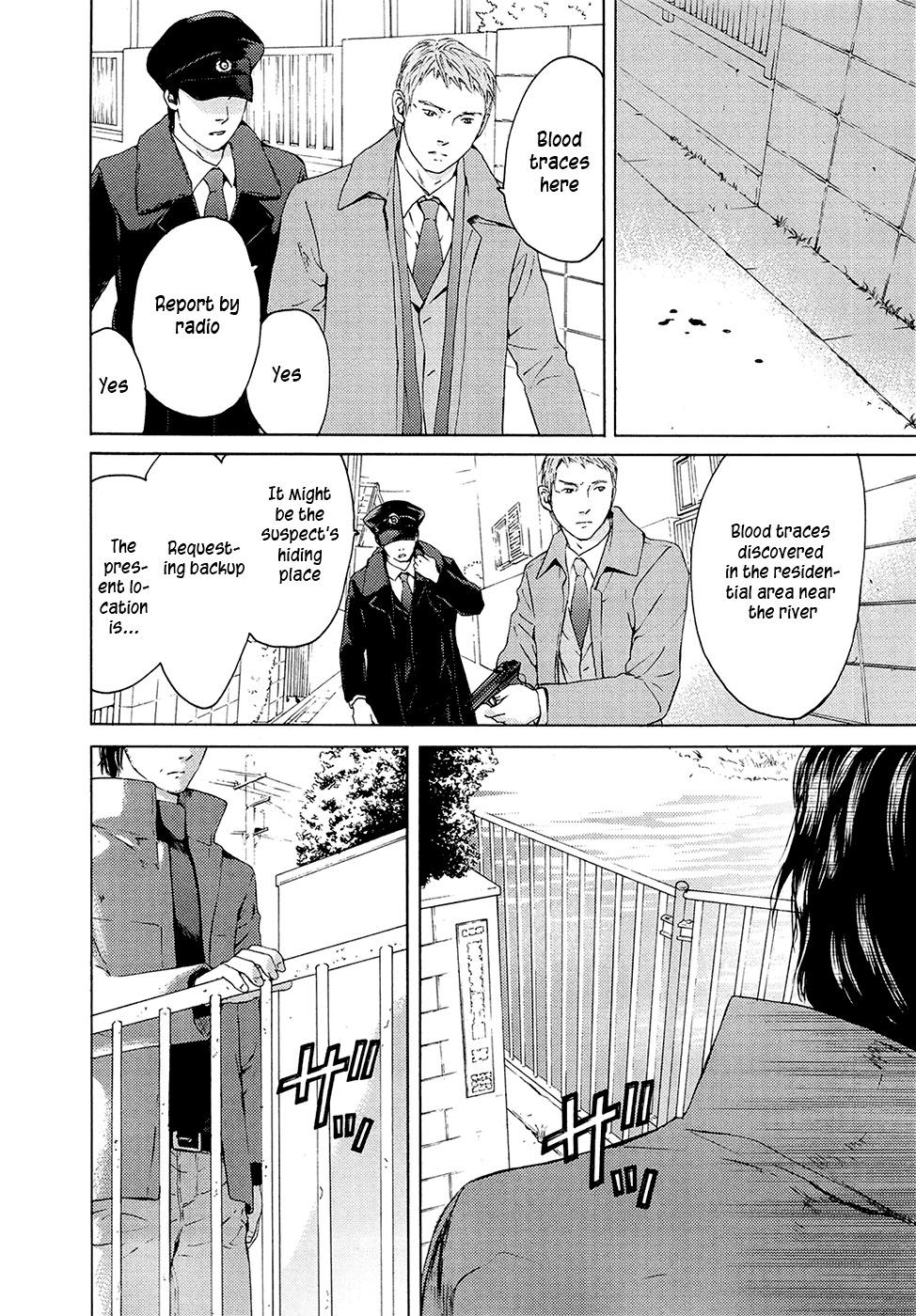 Kimi no Knife Chapter 70 page 8 - Chapter 70: Judgment (V)
