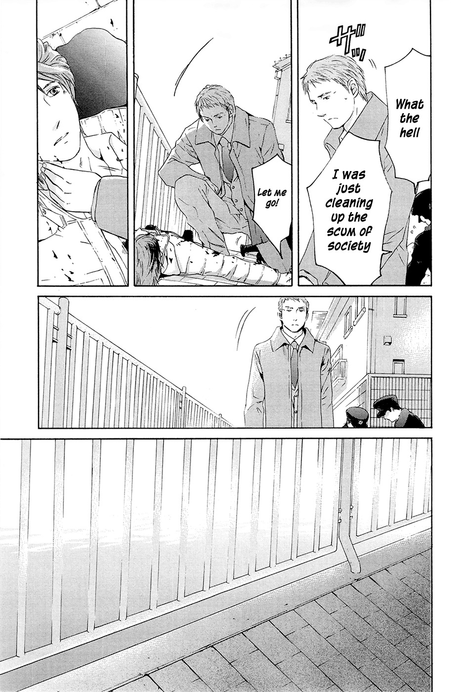 Kimi no Knife Chapter 71 page 11 - Chapter 71: Judgment (VI)