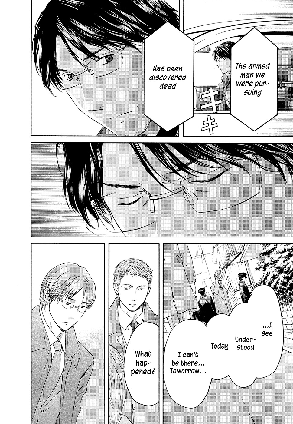 Kimi no Knife Chapter 71 page 12 - Chapter 71: Judgment (VI)
