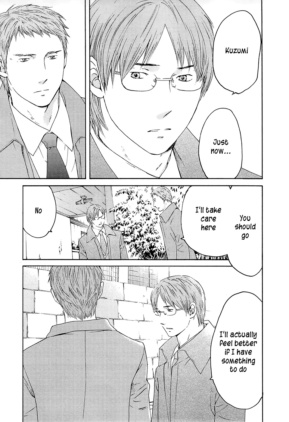 Kimi no Knife Chapter 71 page 13 - Chapter 71: Judgment (VI)