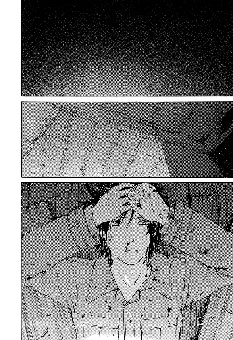 Kimi no Knife Chapter 71 page 14 - Chapter 71: Judgment (VI)