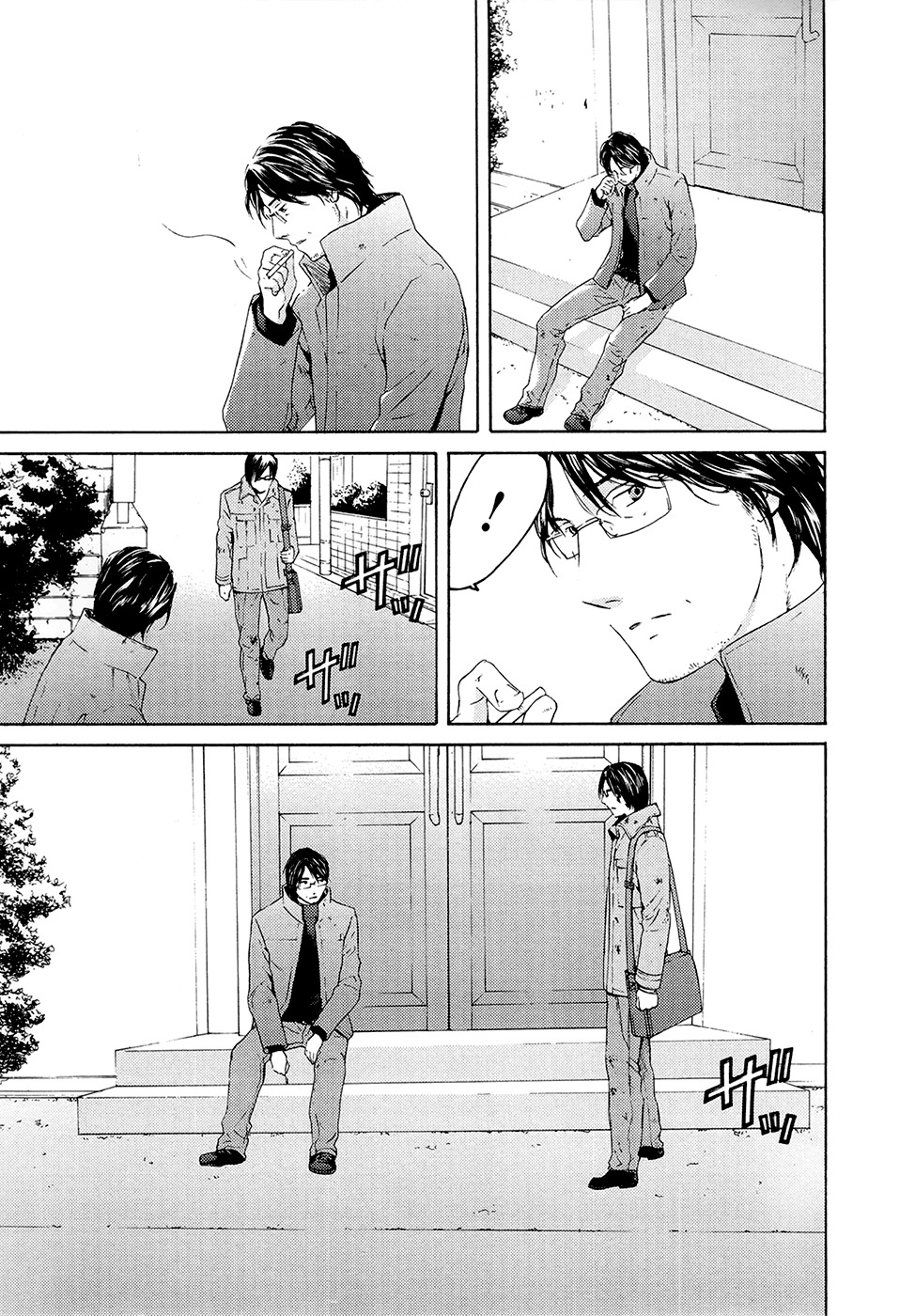 Kimi no Knife Chapter 71 page 19 - Chapter 71: Judgment (VI)