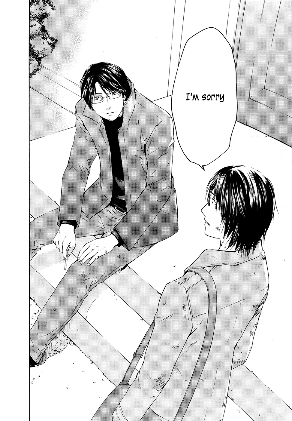 Kimi no Knife Chapter 71 page 20 - Chapter 71: Judgment (VI)