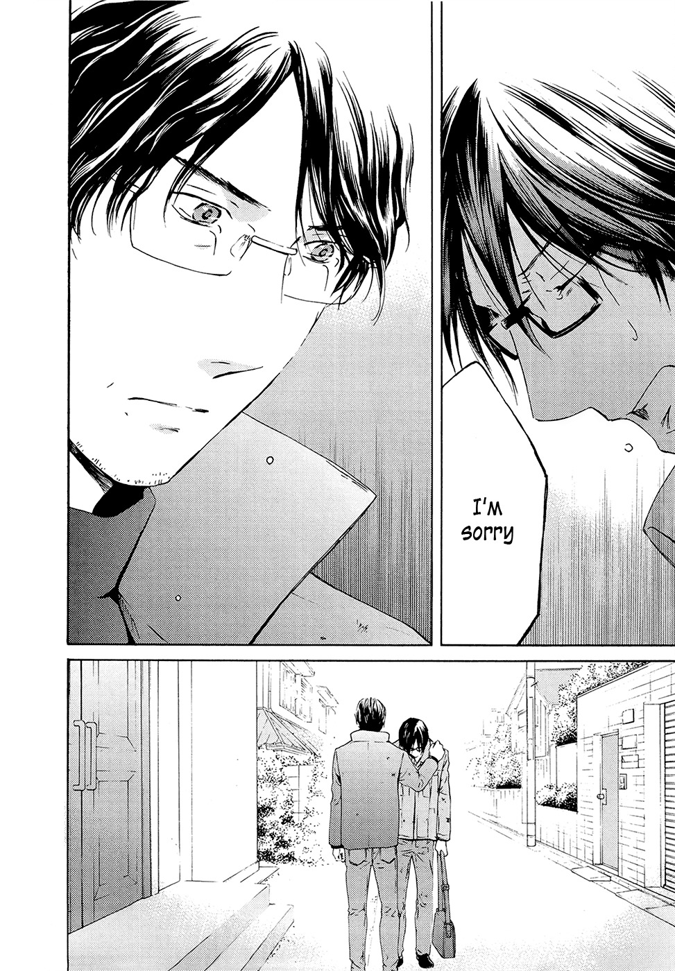 Kimi no Knife Chapter 71 page 23 - Chapter 71: Judgment (VI)