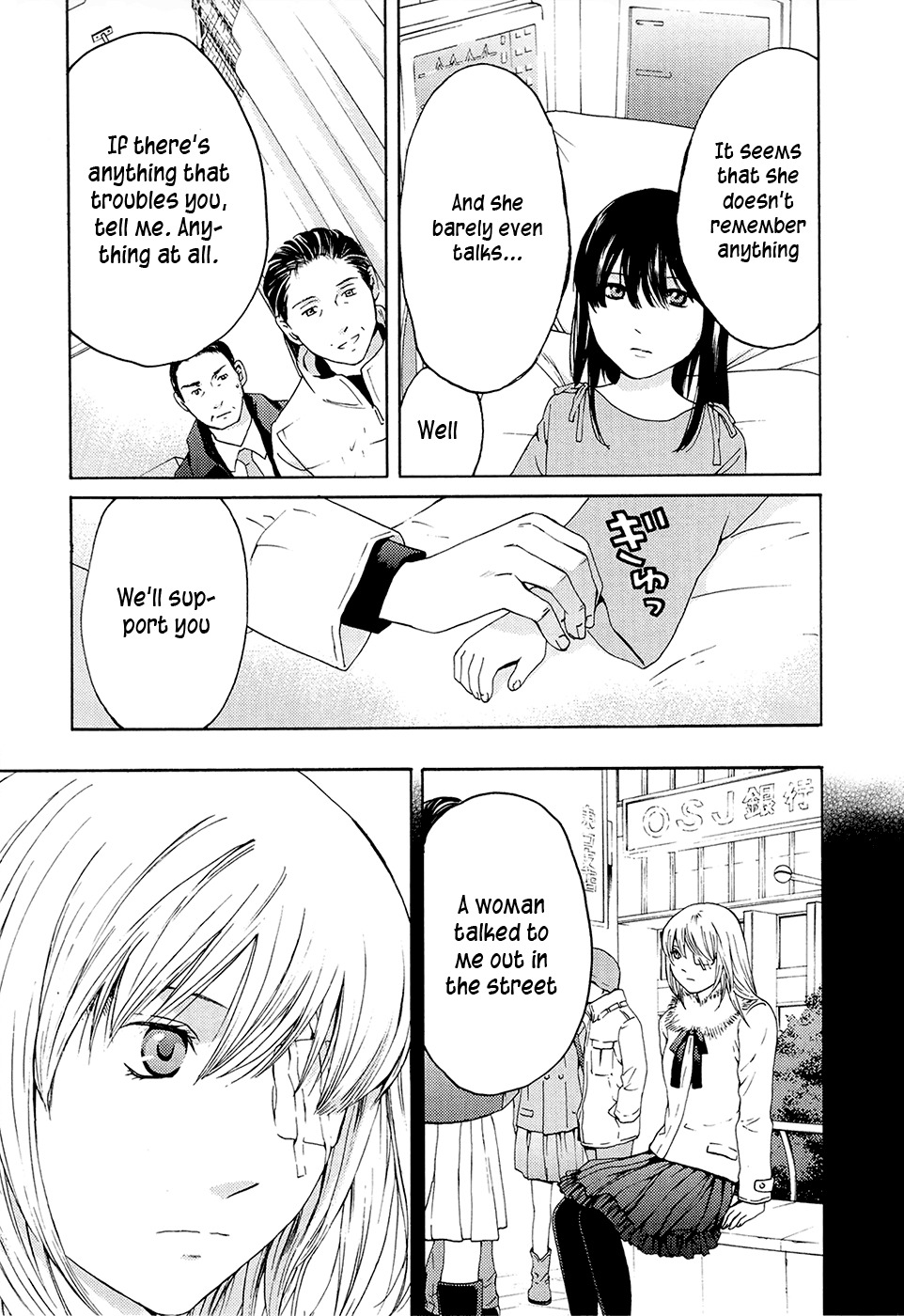 Kimi no Knife Chapter 71 page 24 - Chapter 71: Judgment (VI)