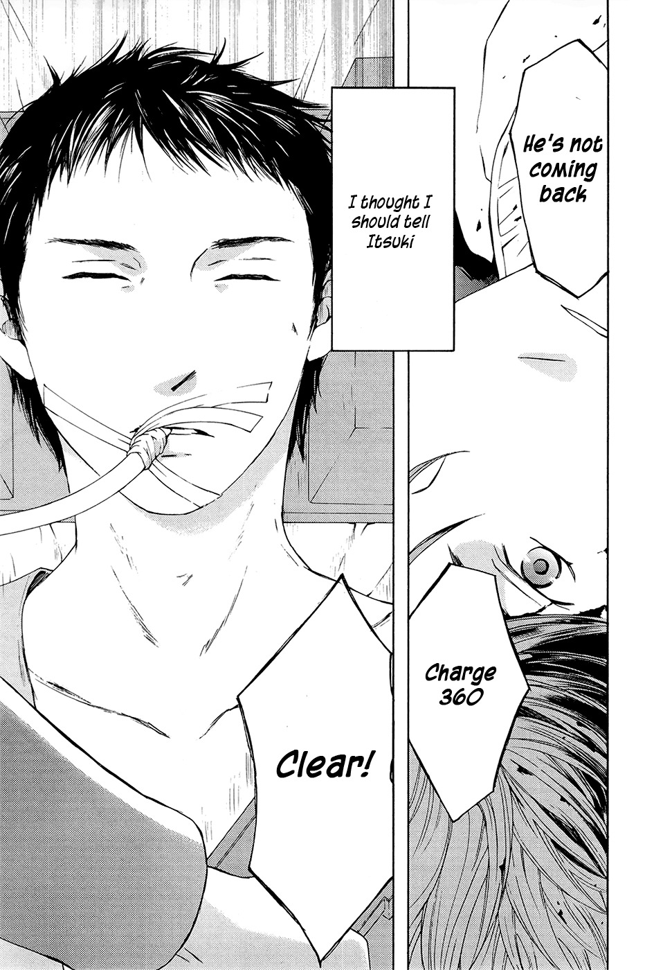 Kimi no Knife Chapter 71 page 3 - Chapter 71: Judgment (VI)