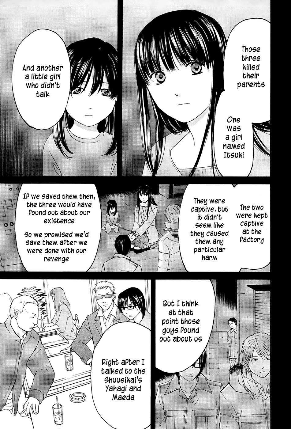 Kimi no Knife Chapter 71 page 32 - Chapter 71: Judgment (VI)