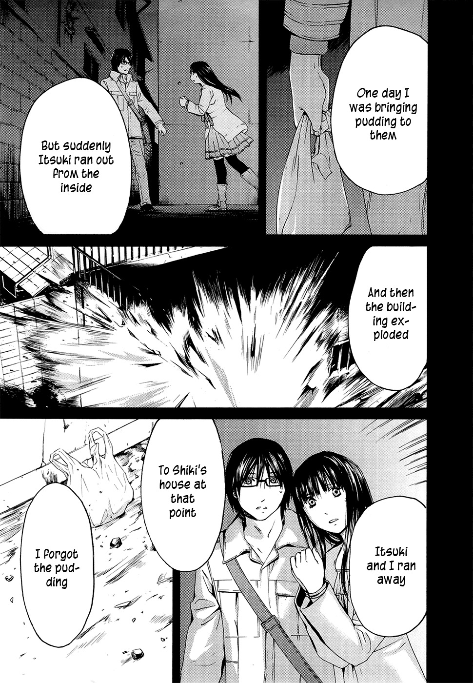 Kimi no Knife Chapter 71 page 34 - Chapter 71: Judgment (VI)