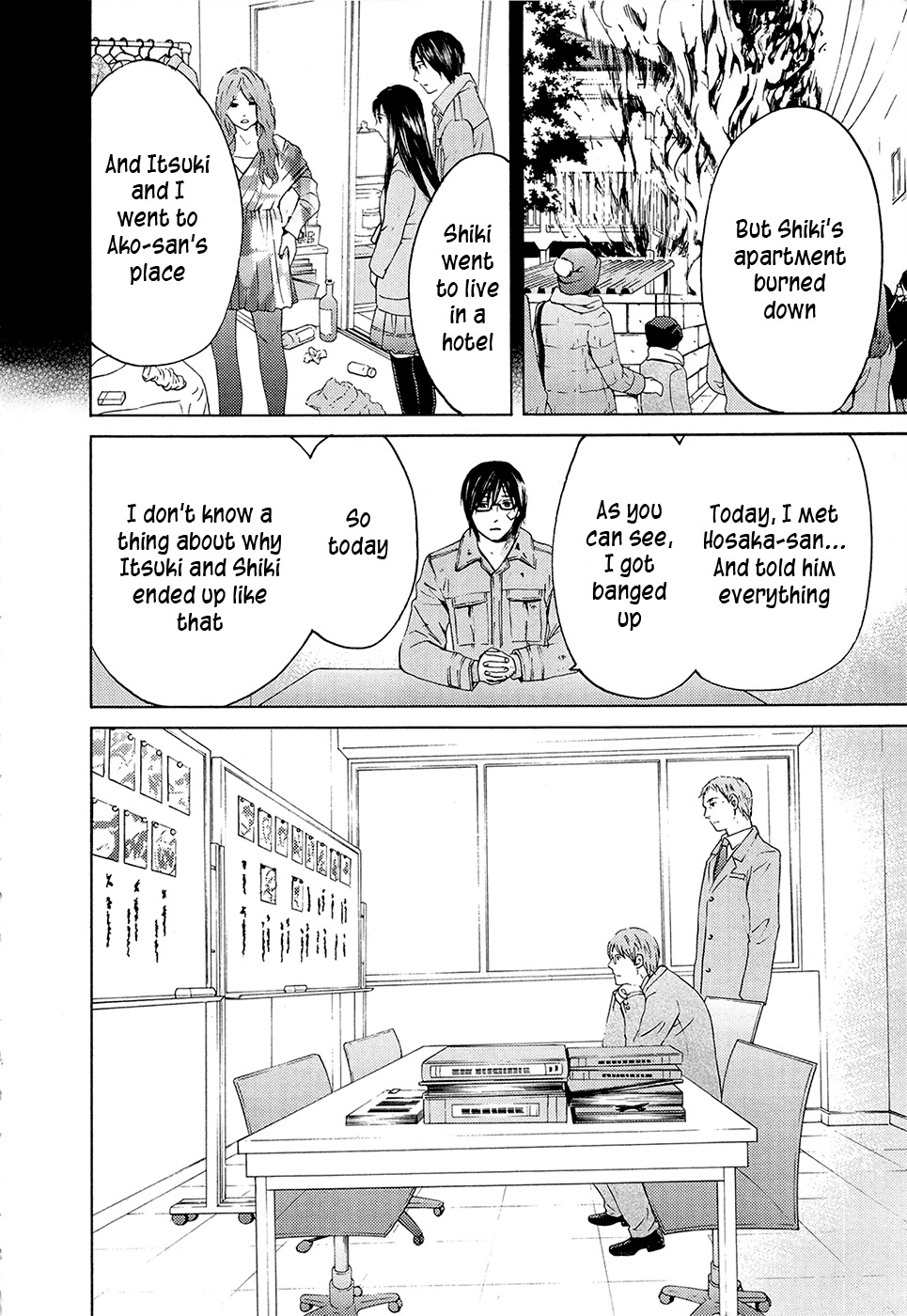 Kimi no Knife Chapter 71 page 35 - Chapter 71: Judgment (VI)