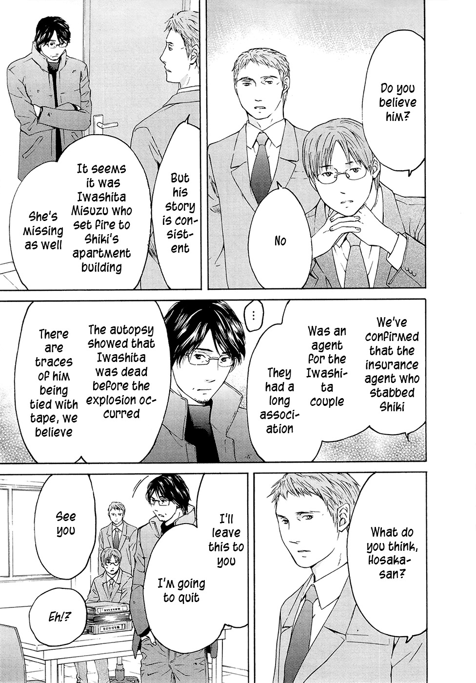 Kimi no Knife Chapter 71 page 36 - Chapter 71: Judgment (VI)