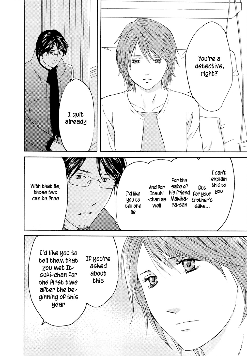Kimi no Knife Chapter 71 page 39 - Chapter 71: Judgment (VI)