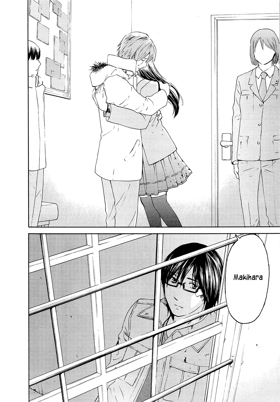 Kimi no Knife Chapter 71 page 41 - Chapter 71: Judgment (VI)