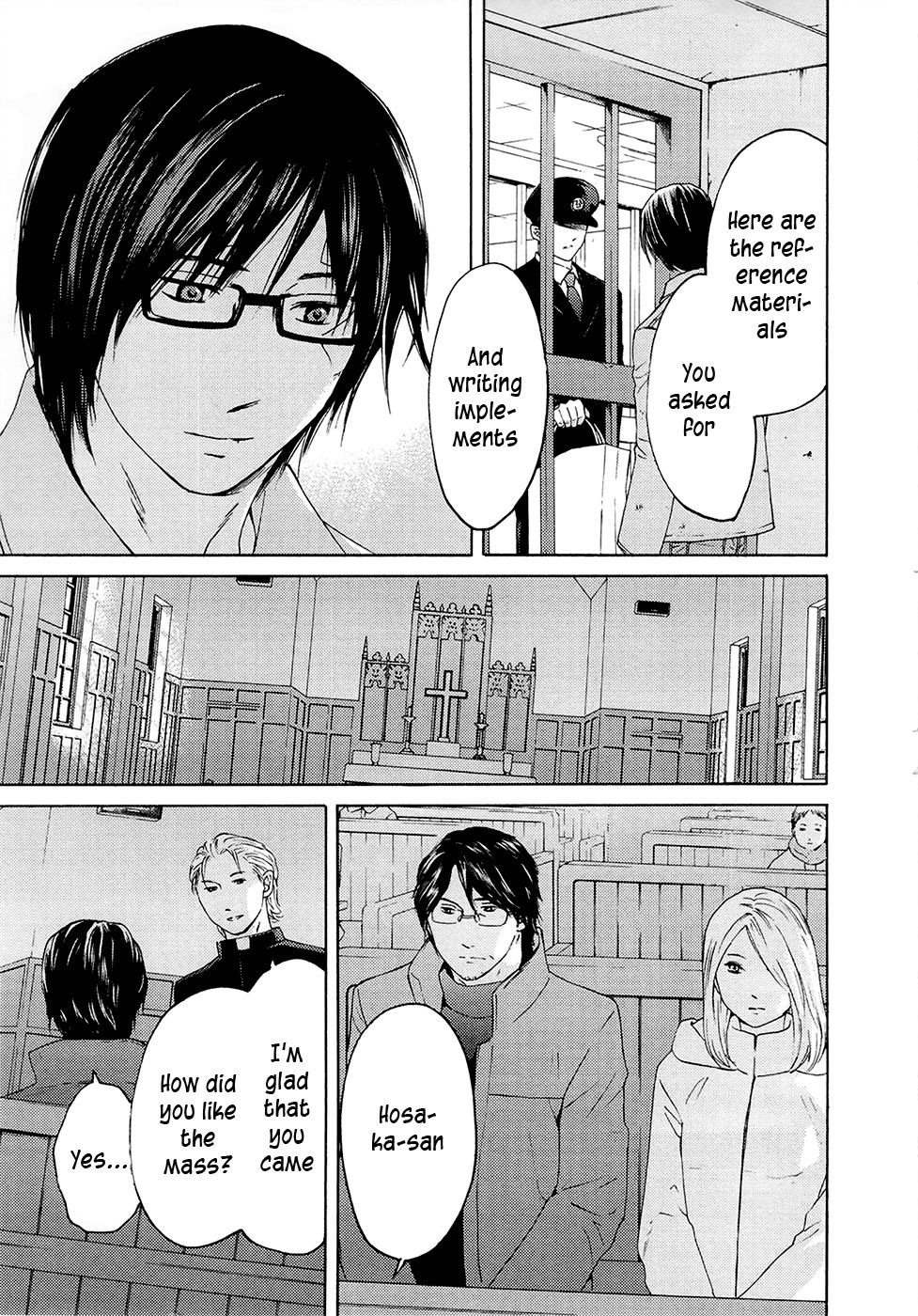 Kimi no Knife Chapter 71 page 42 - Chapter 71: Judgment (VI)