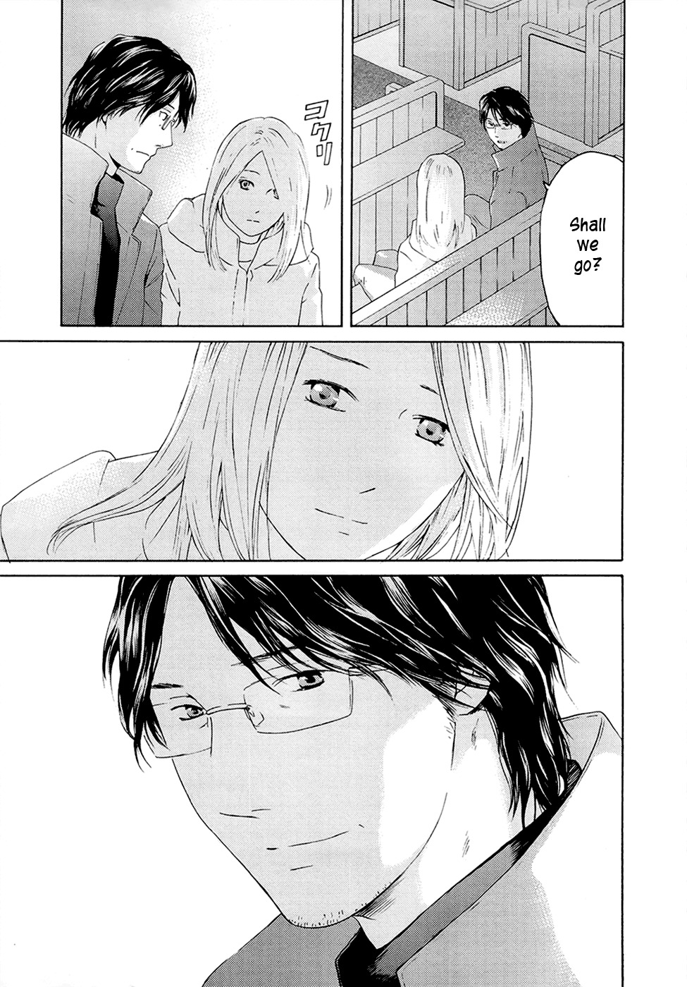 Kimi no Knife Chapter 71 page 44 - Chapter 71: Judgment (VI)