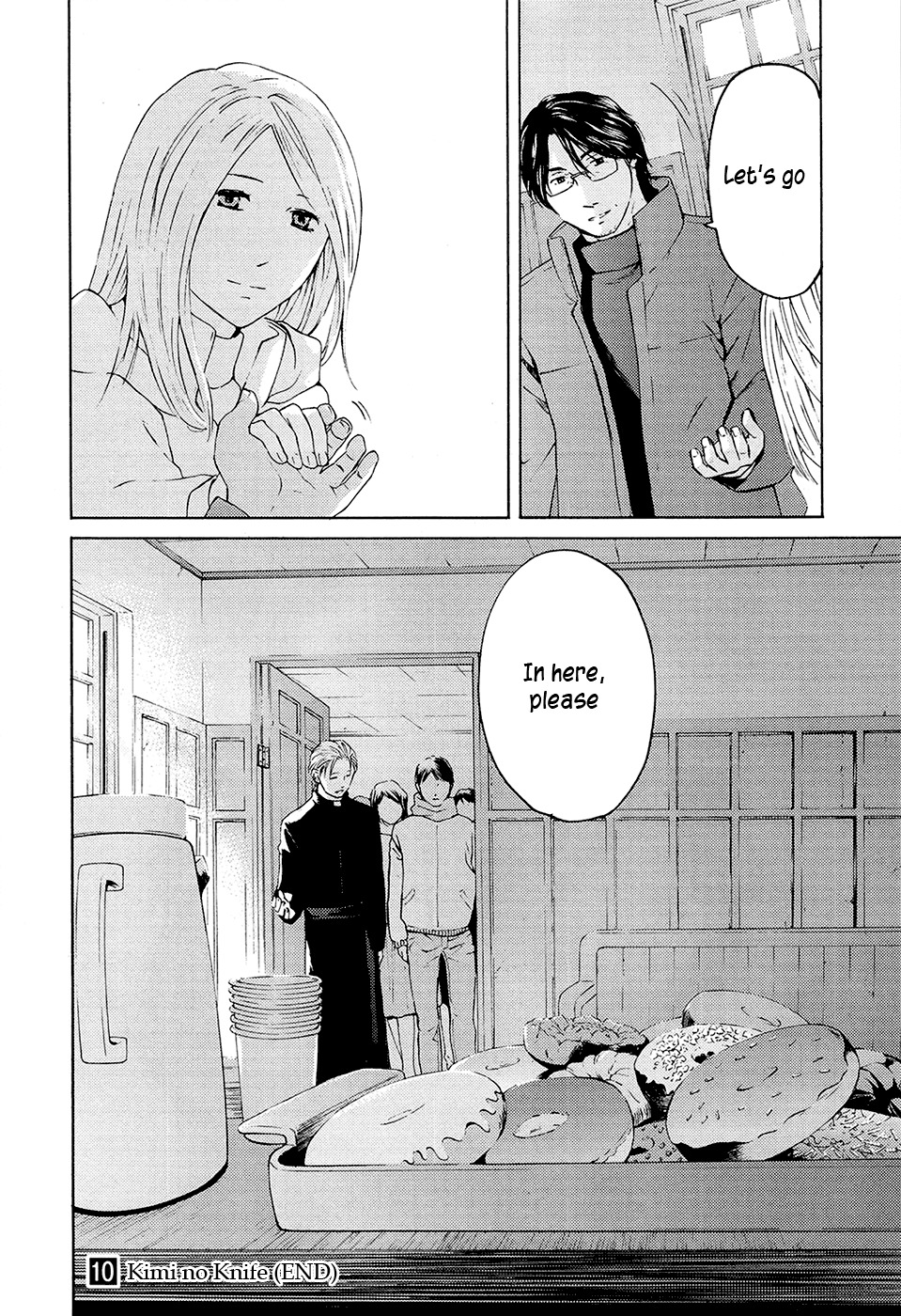 Kimi no Knife Chapter 71 page 45 - Chapter 71: Judgment (VI)