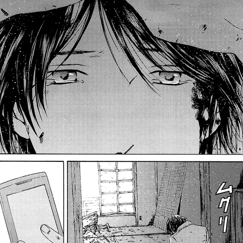 Kimi no Knife Chapter 71: Judgment (VI) cover