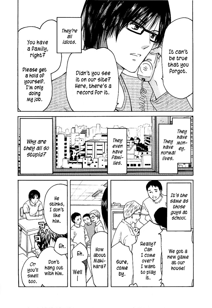 Kimi no Knife Chapter 8 page 11 - Chapter 8: Children of the Night (I)