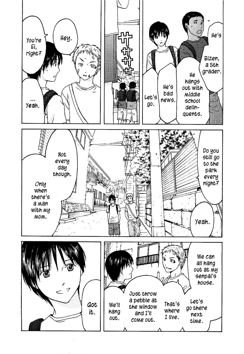 Kimi no Knife Chapter 8 page 13 - Chapter 8: Children of the Night (I)