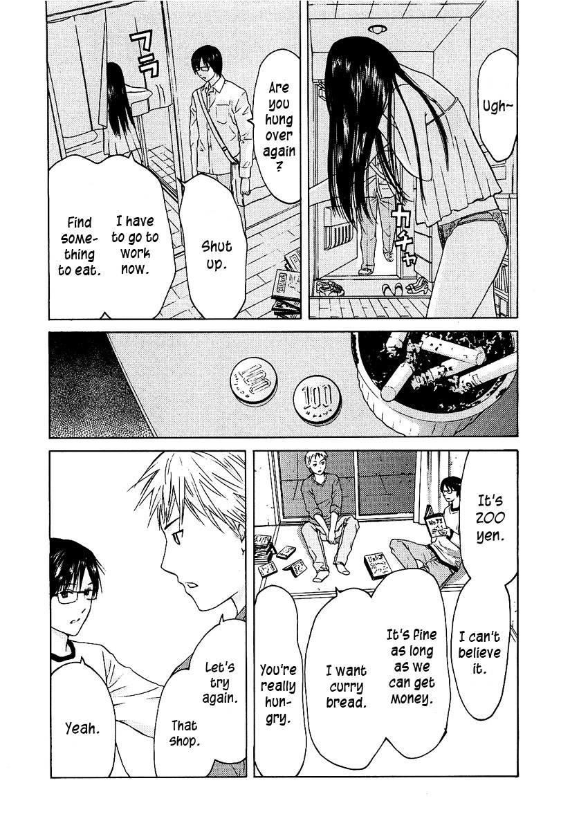Kimi no Knife Chapter 8 page 14 - Chapter 8: Children of the Night (I)