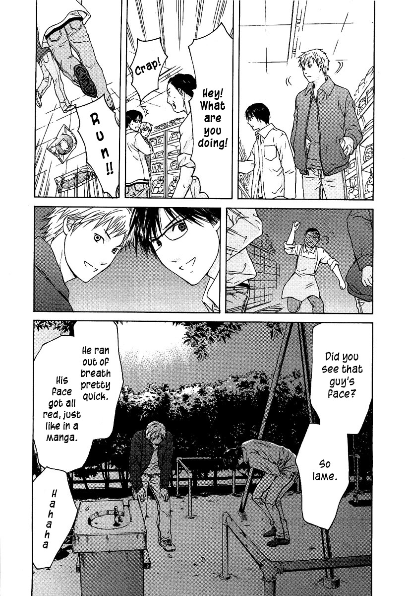 Kimi no Knife Chapter 8 page 15 - Chapter 8: Children of the Night (I)