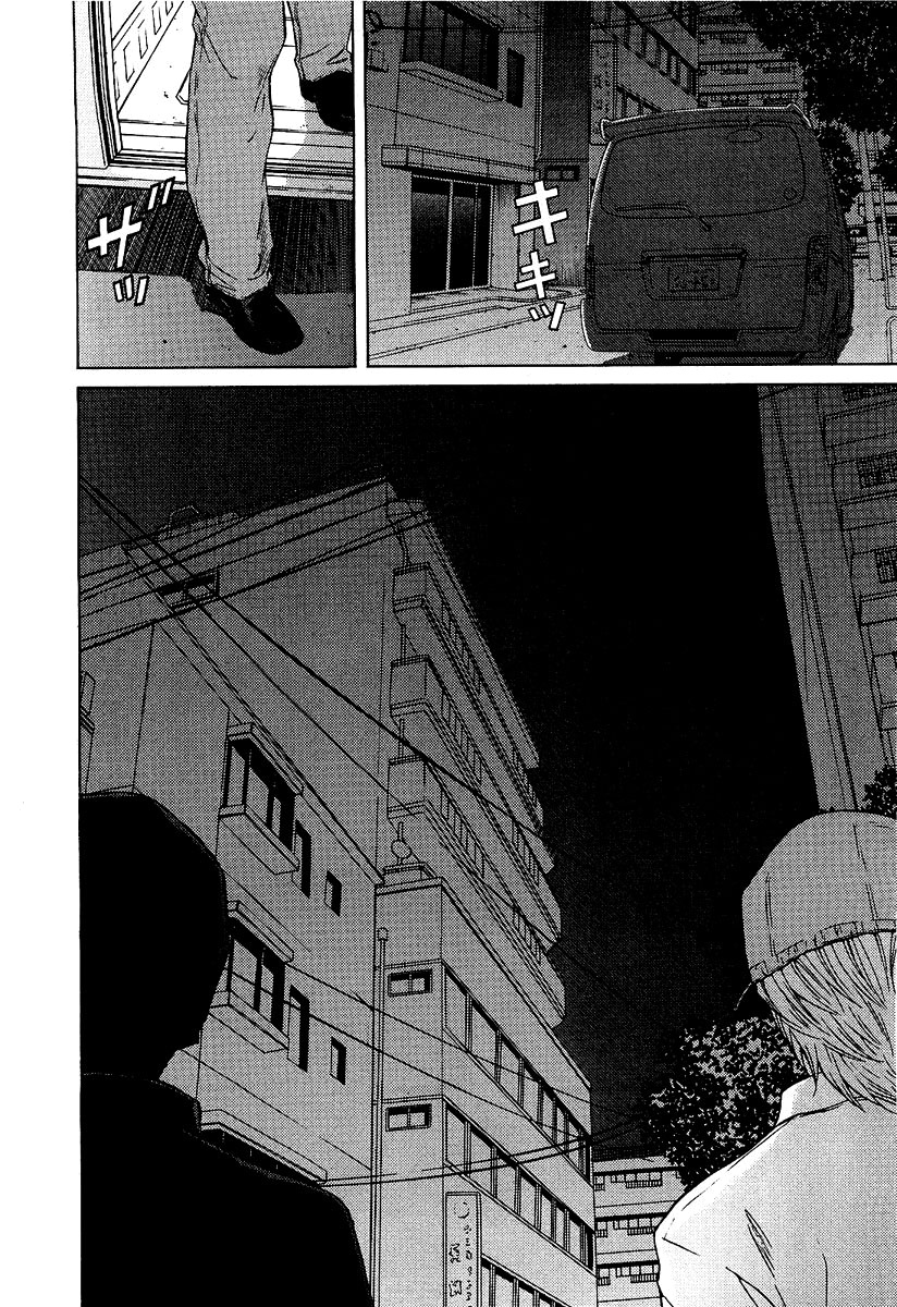 Kimi no Knife Chapter 8 page 20 - Chapter 8: Children of the Night (I)