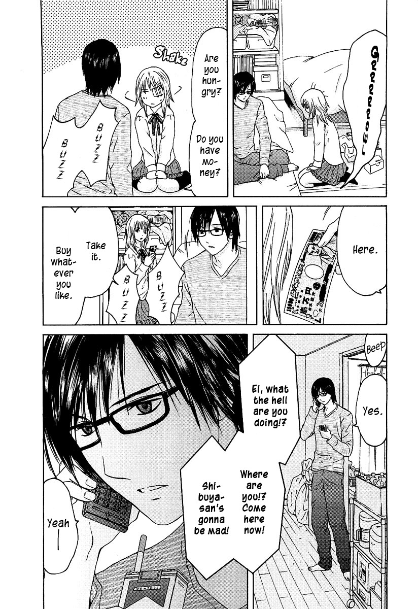 Kimi no Knife Chapter 8 page 6 - Chapter 8: Children of the Night (I)