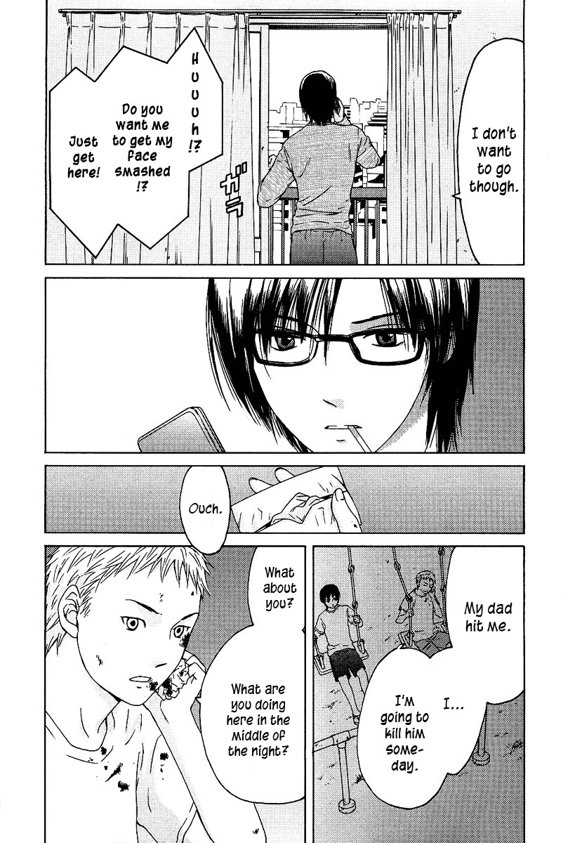 Kimi no Knife Chapter 8 page 7 - Chapter 8: Children of the Night (I)