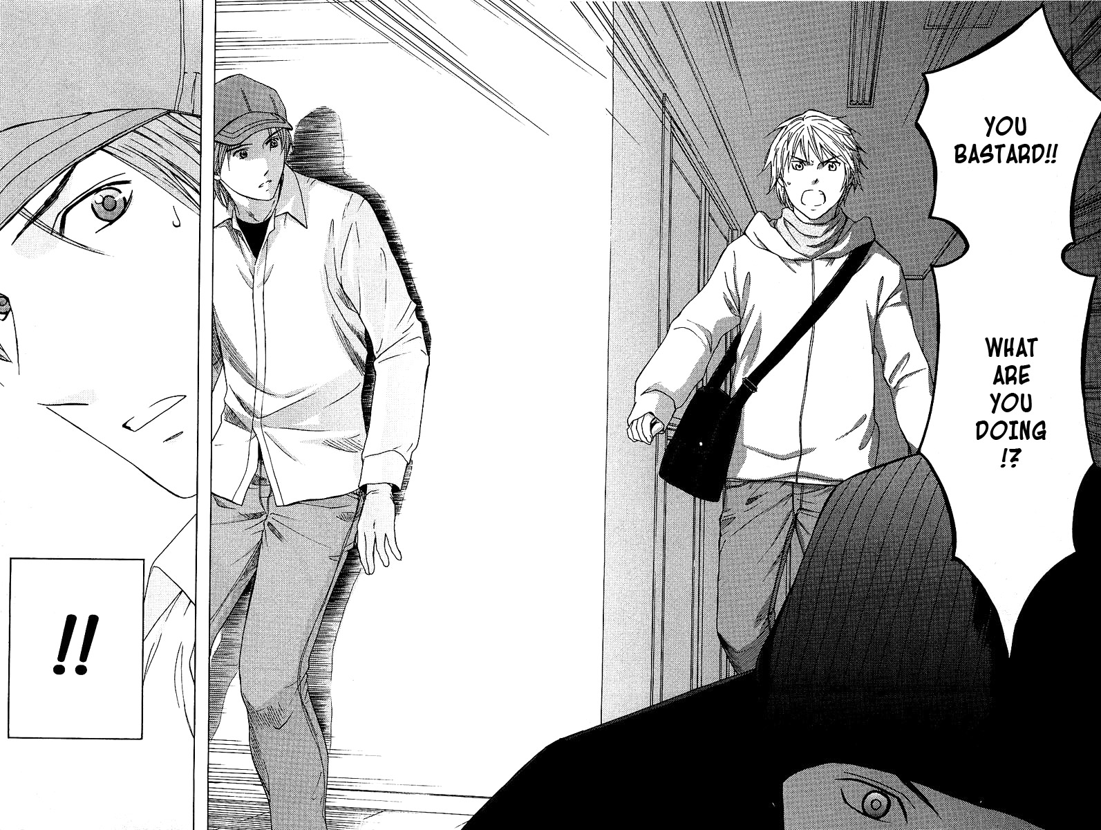 Kimi no Knife Chapter 9 page 13 - Chapter 9: Children of the Night (II)