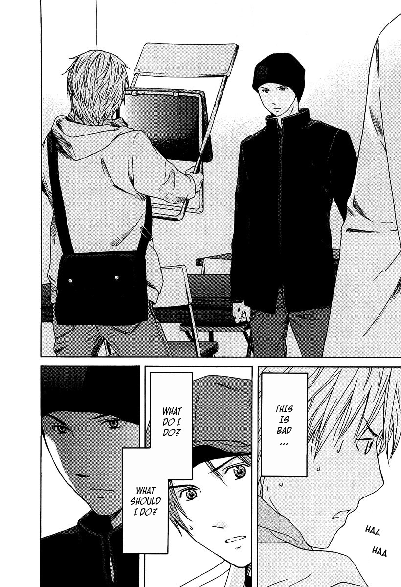 Kimi no Knife Chapter 9 page 16 - Chapter 9: Children of the Night (II)