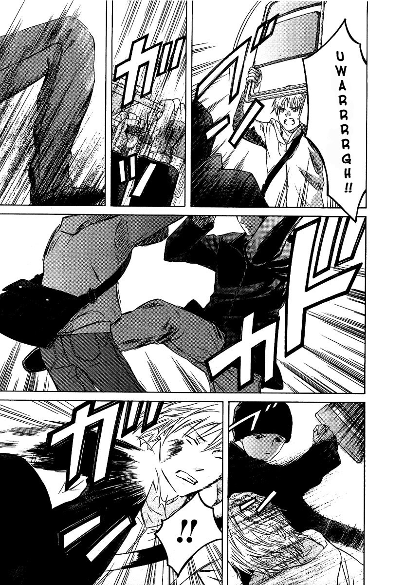 Kimi no Knife Chapter 9 page 17 - Chapter 9: Children of the Night (II)