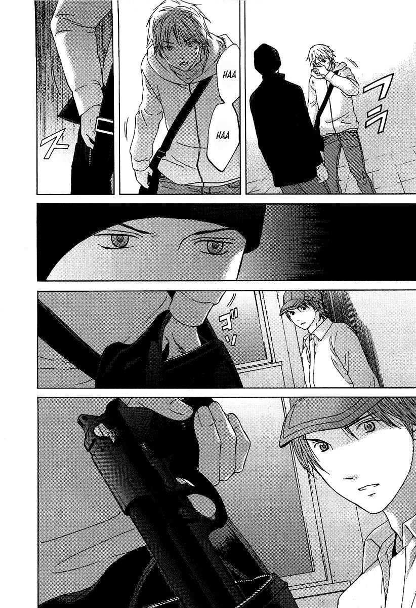 Kimi no Knife Chapter 9 page 18 - Chapter 9: Children of the Night (II)