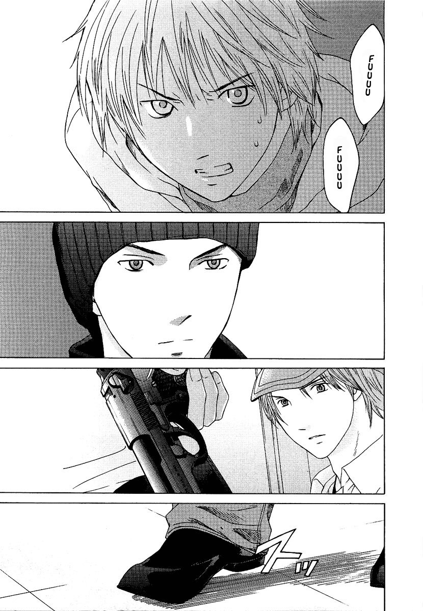 Kimi no Knife Chapter 9 page 19 - Chapter 9: Children of the Night (II)