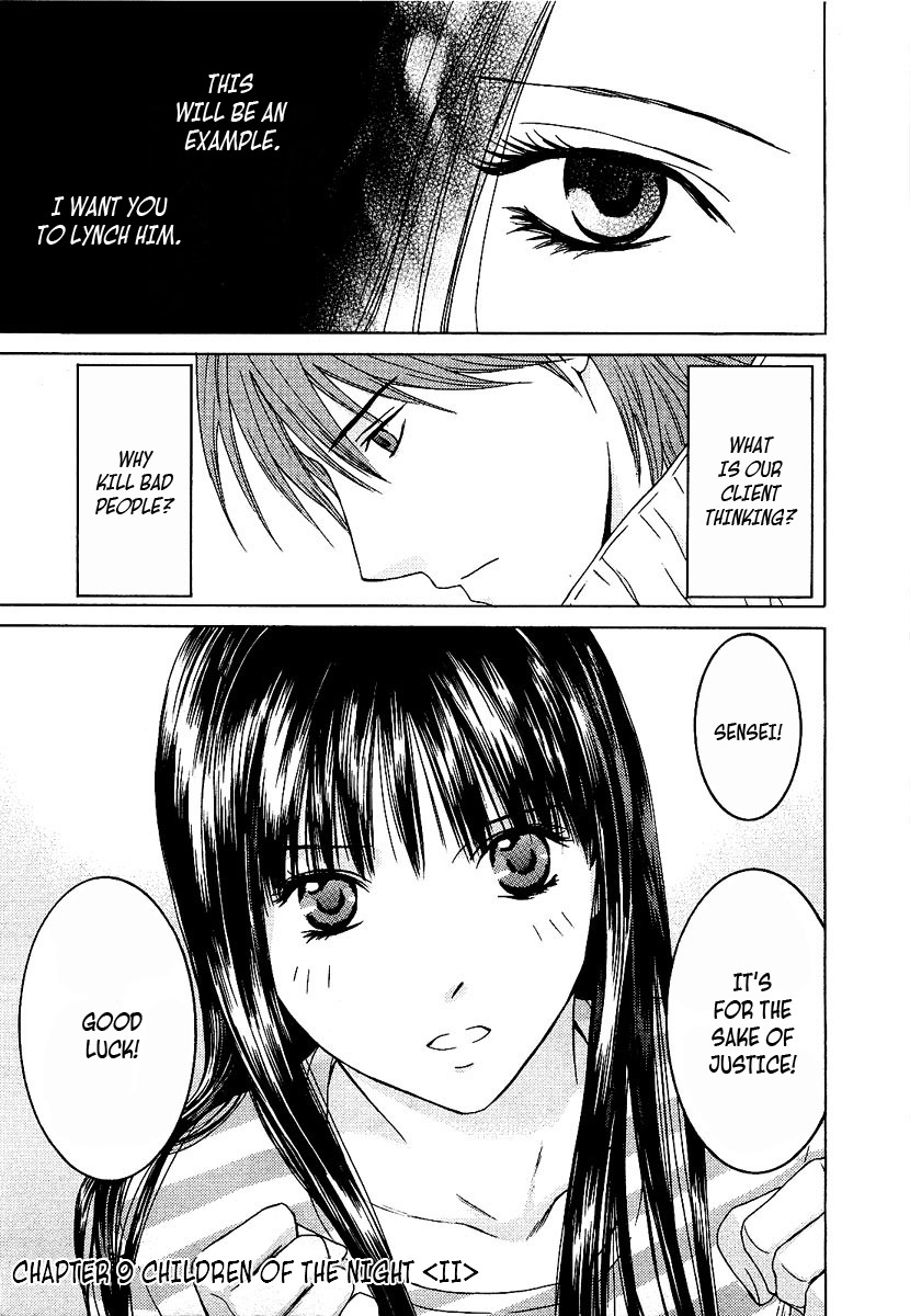 Kimi no Knife Chapter 9 page 2 - Chapter 9: Children of the Night (II)