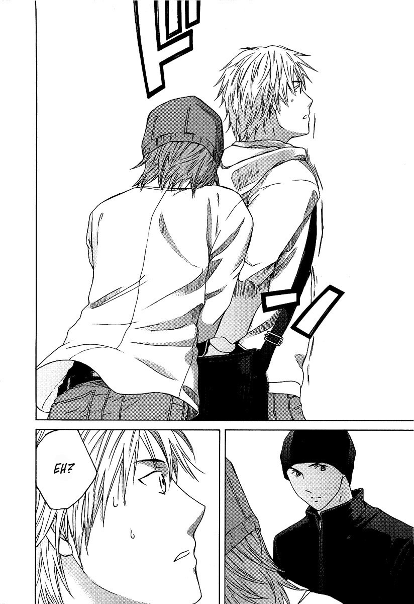 Kimi no Knife Chapter 9 page 20 - Chapter 9: Children of the Night (II)